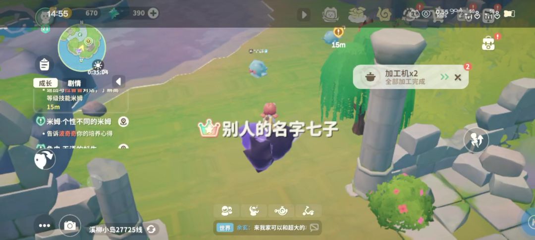 video-5126660