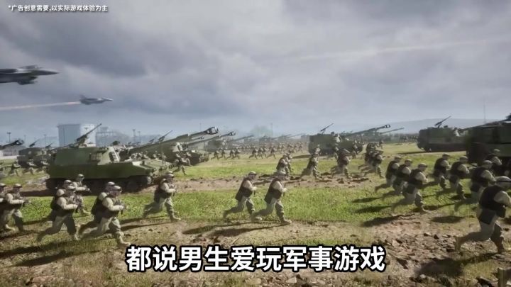 还在找良心SLG?试试《战火勋章》,体验真实战场截图