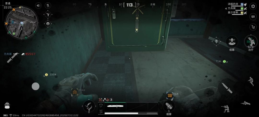 video-5126764