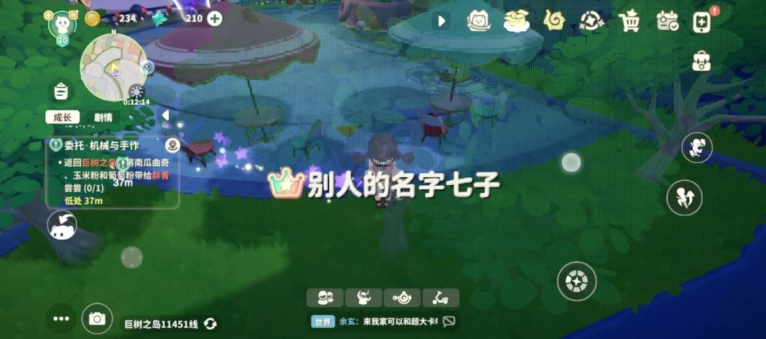 video-5126920