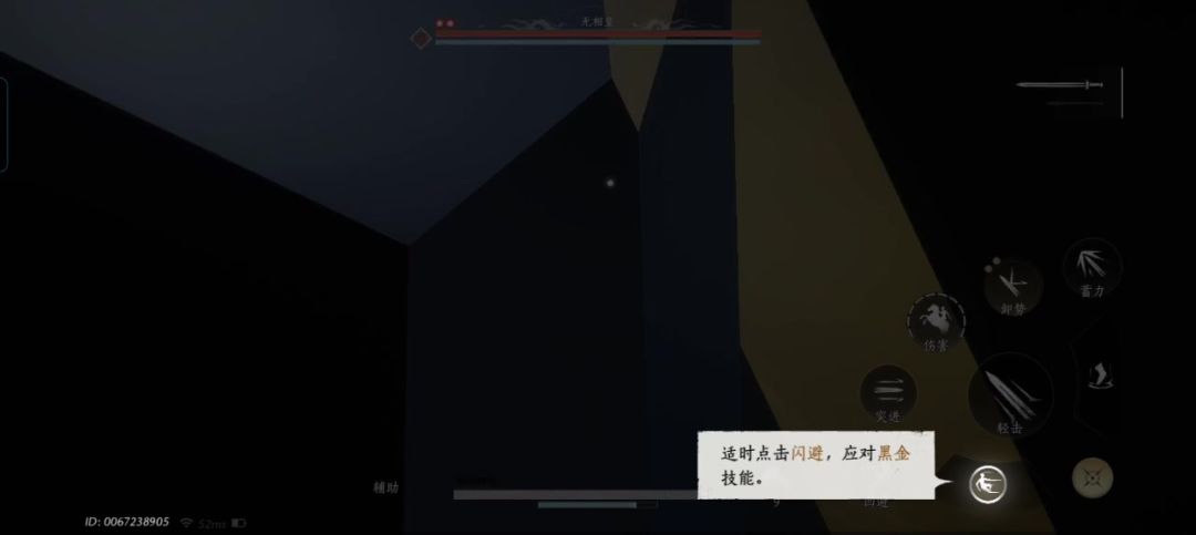 video-5126970