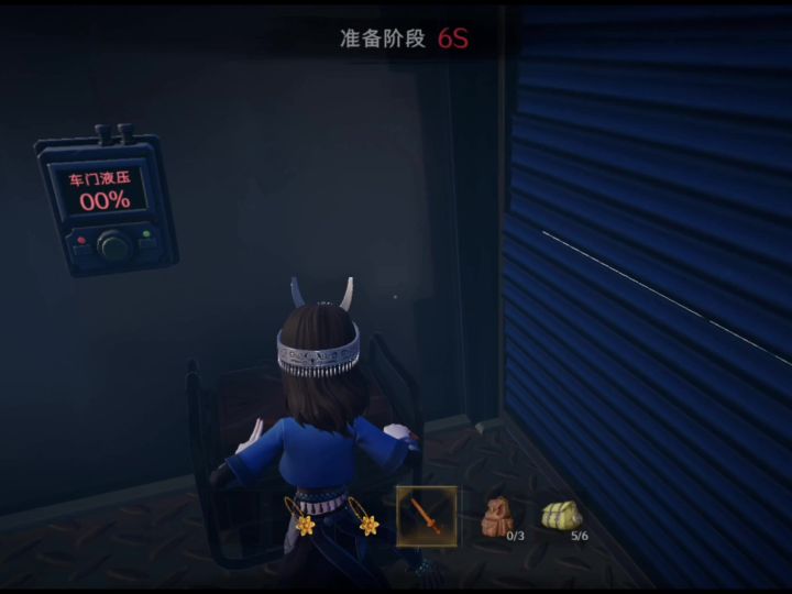 我出圣杯啦!截图