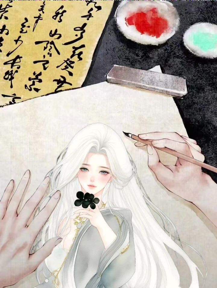 谁执笔为你画丹青截图