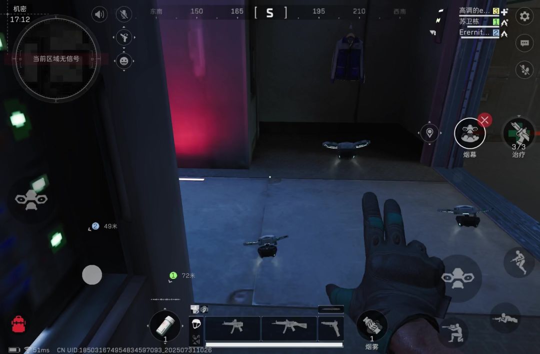 video-5127370