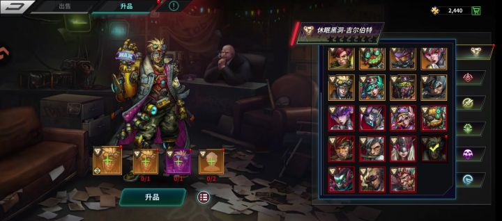 第1个红截图