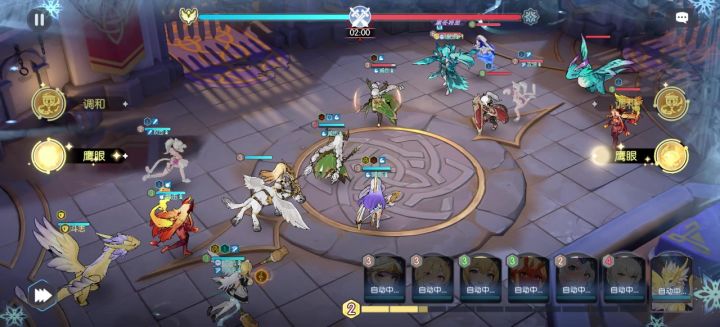 炎魔是不是有大招无cdbug截图