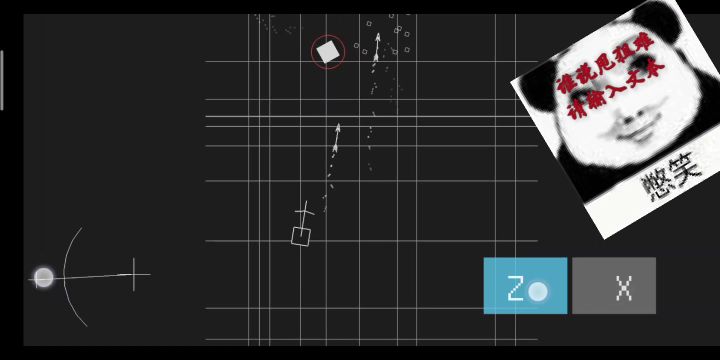 来比狙击技术吧截图