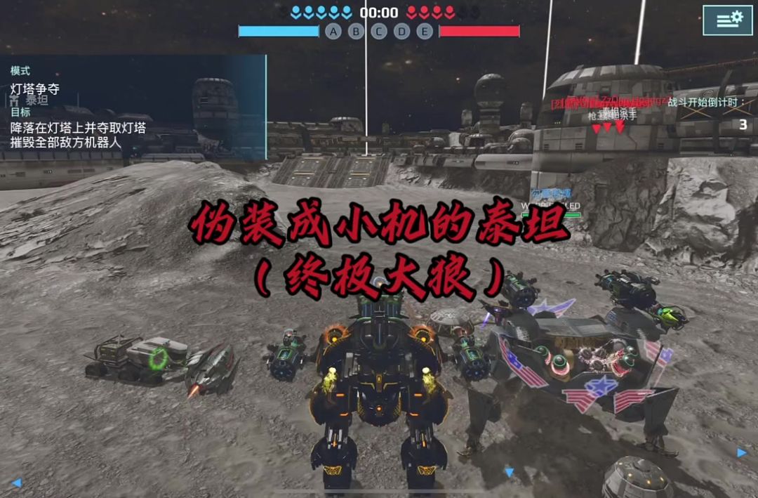 video-5127953