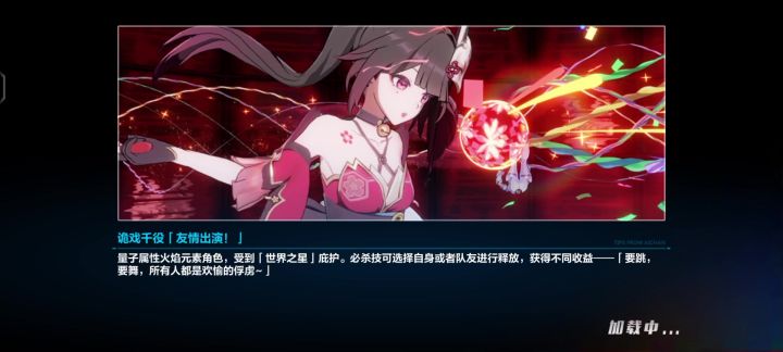 s0李花鹅最简单的一集截图