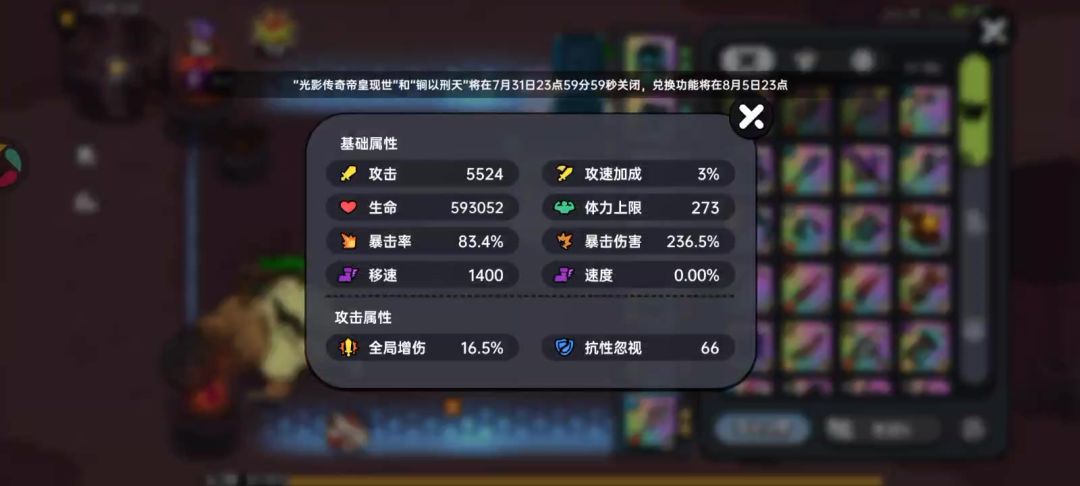 video-5128261