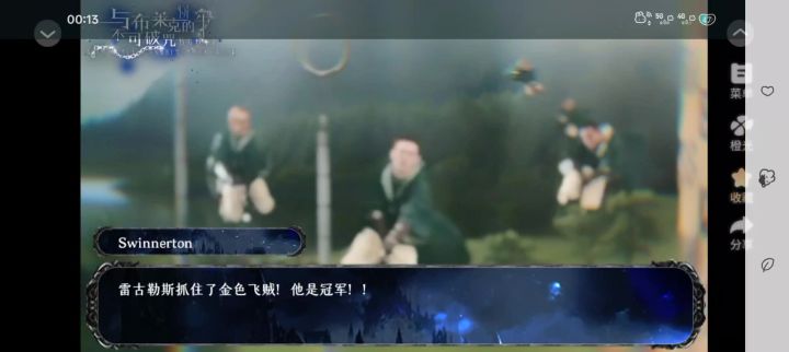 橙光鲜花活动,求互赞🥰截图