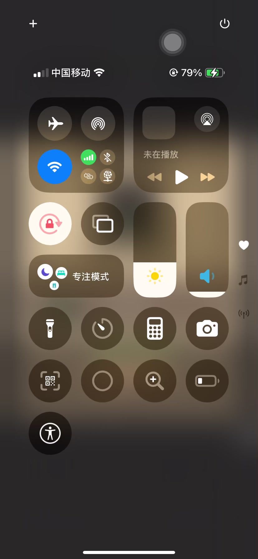 video-5128397