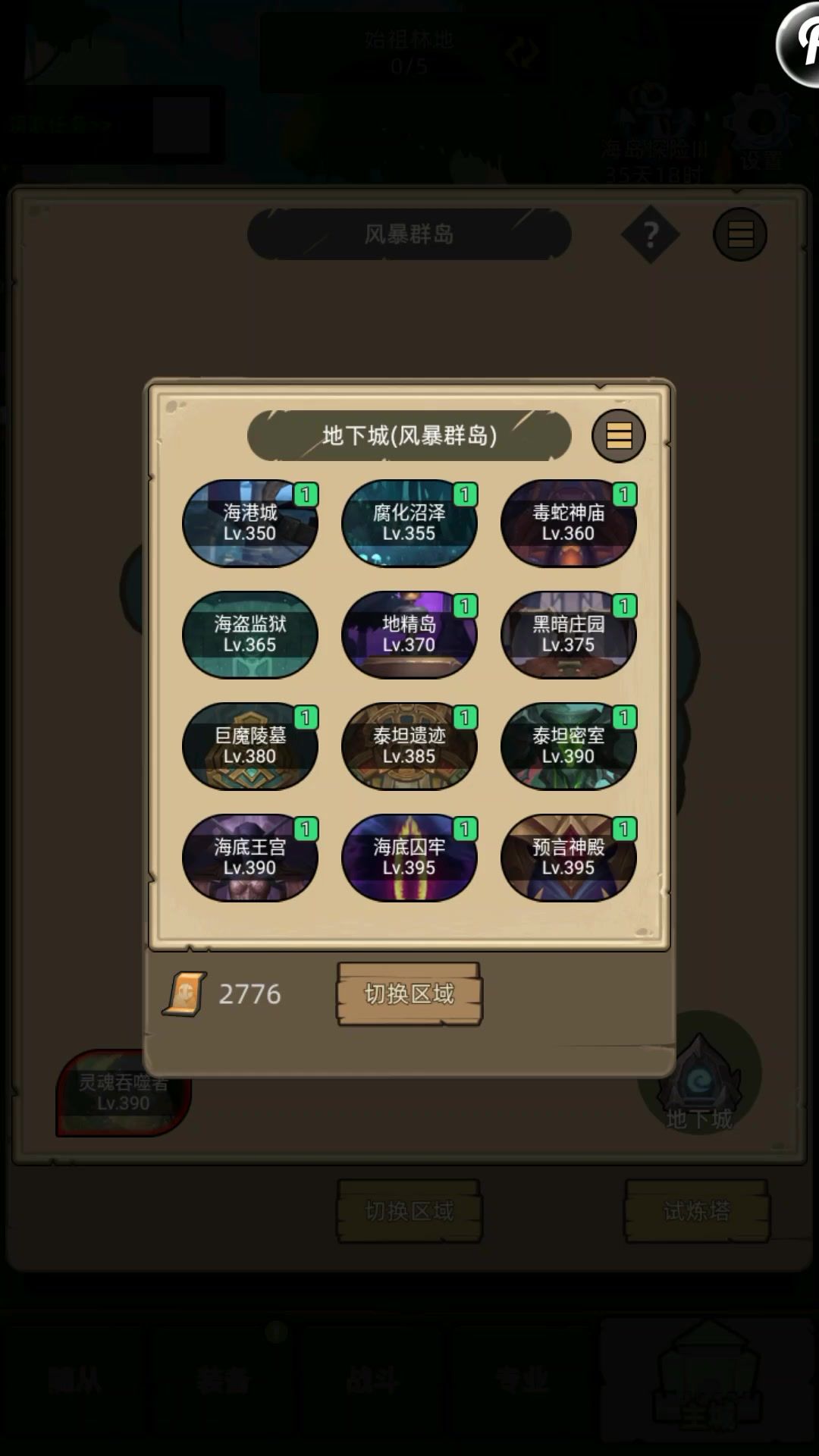 video-5129093