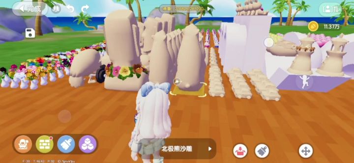 小岛保存不了截图