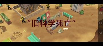 活动am207电狙单核推荐等级