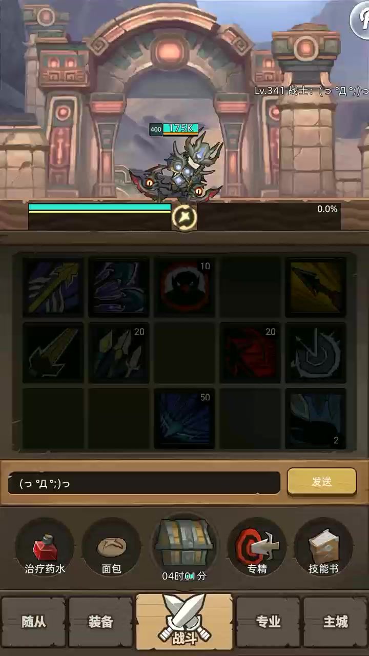 video-5129187