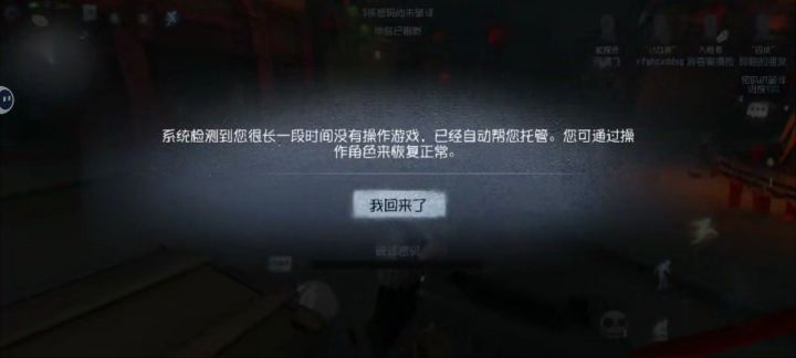 请重修这个bag好吗截图