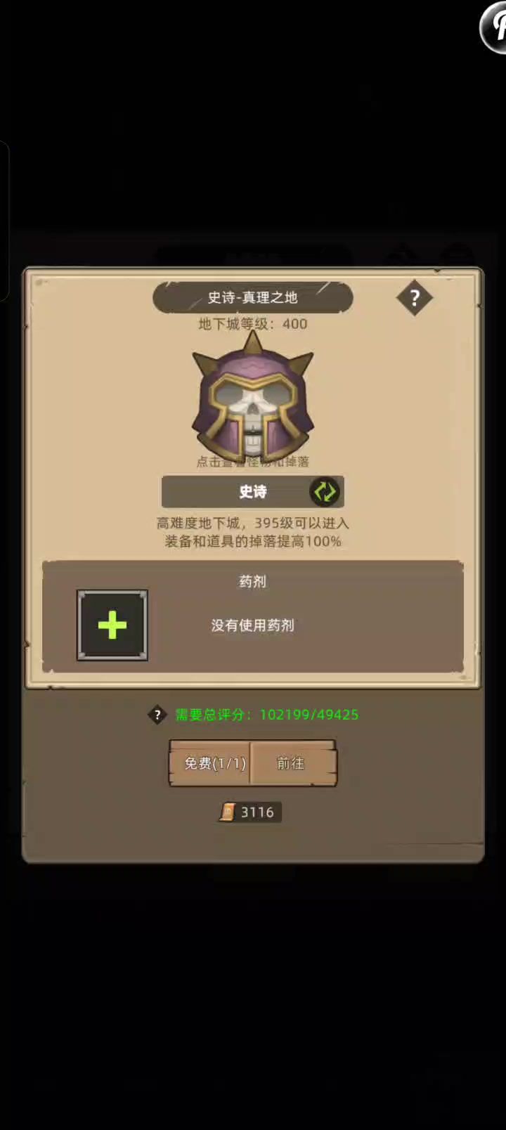 video-5129476