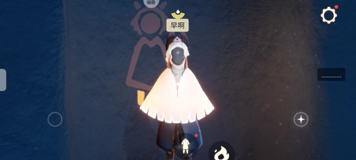 共号(华渠)截图