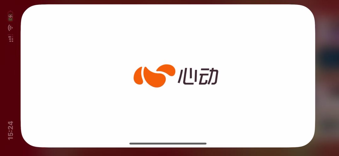 官方能能看到？能处理？只顾着砍爆绿捞钱？截图