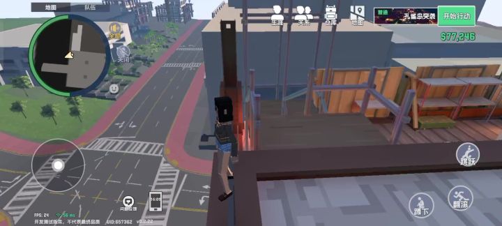 全网卡进汽车店教程截图
