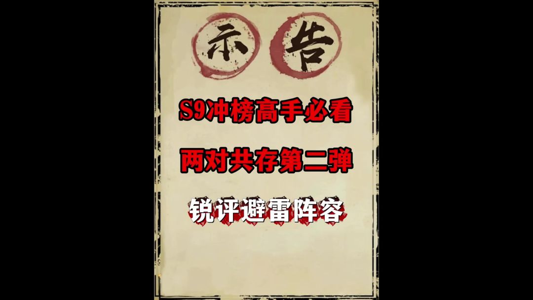 video-5130350