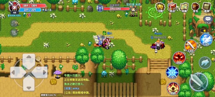 三字服帝国开脚本实锤截图