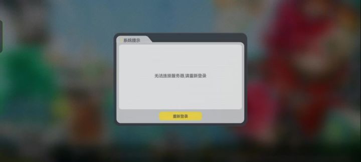土豆截图