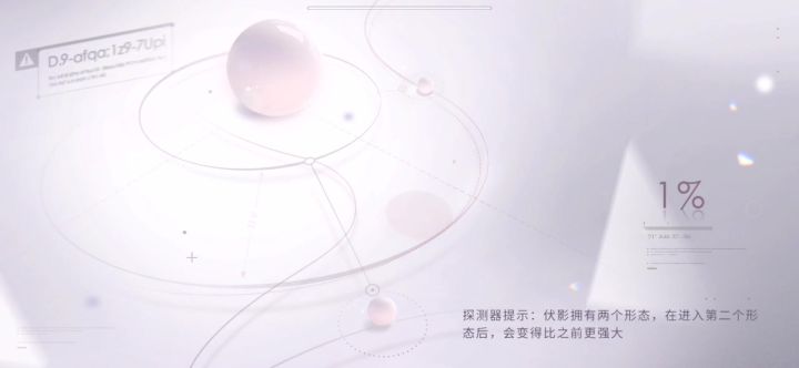 别的不说,放个新号暗蚀国王过关视频吧截图