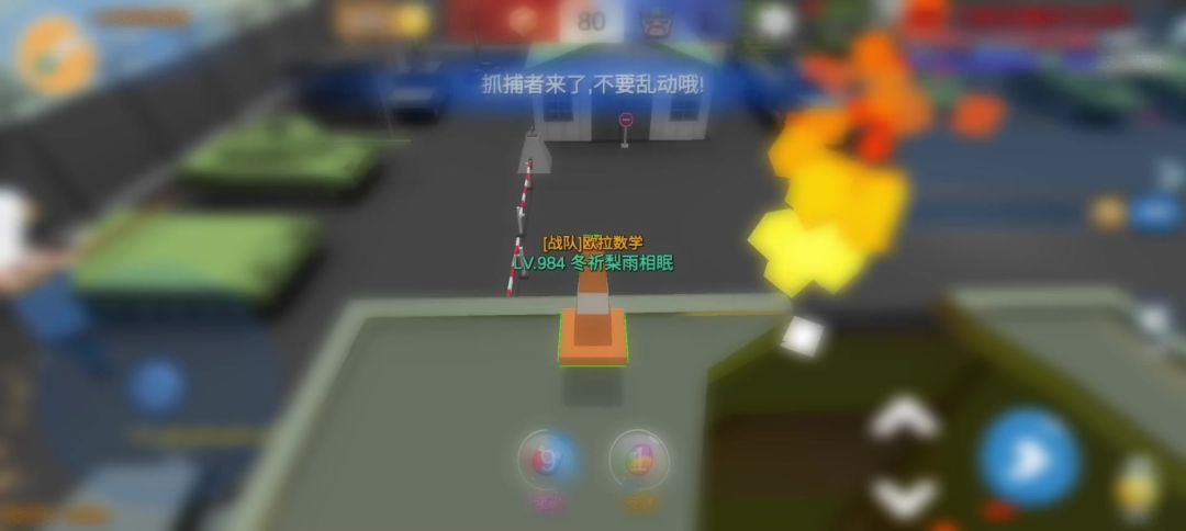 出图教程第二期截图