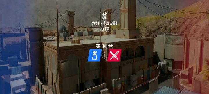 画质不够高,为了节省流量我压缩了视频的码率、分辨率、帧率截图