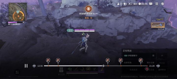官方自己去看看是不是恶意组队截图