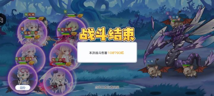 亚里亚的bug截图