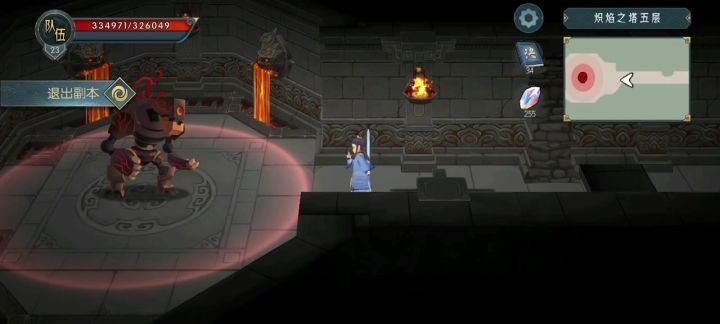 火塔凌菲影出路在哪【后期燃血队进阶打法】截图