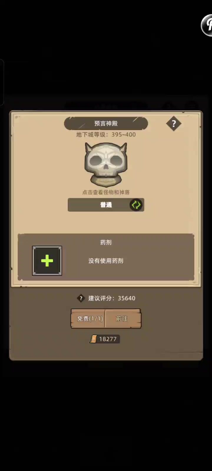 video-5131388