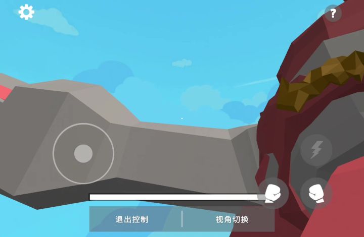 太离谱了截图