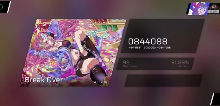 百九十八截图
