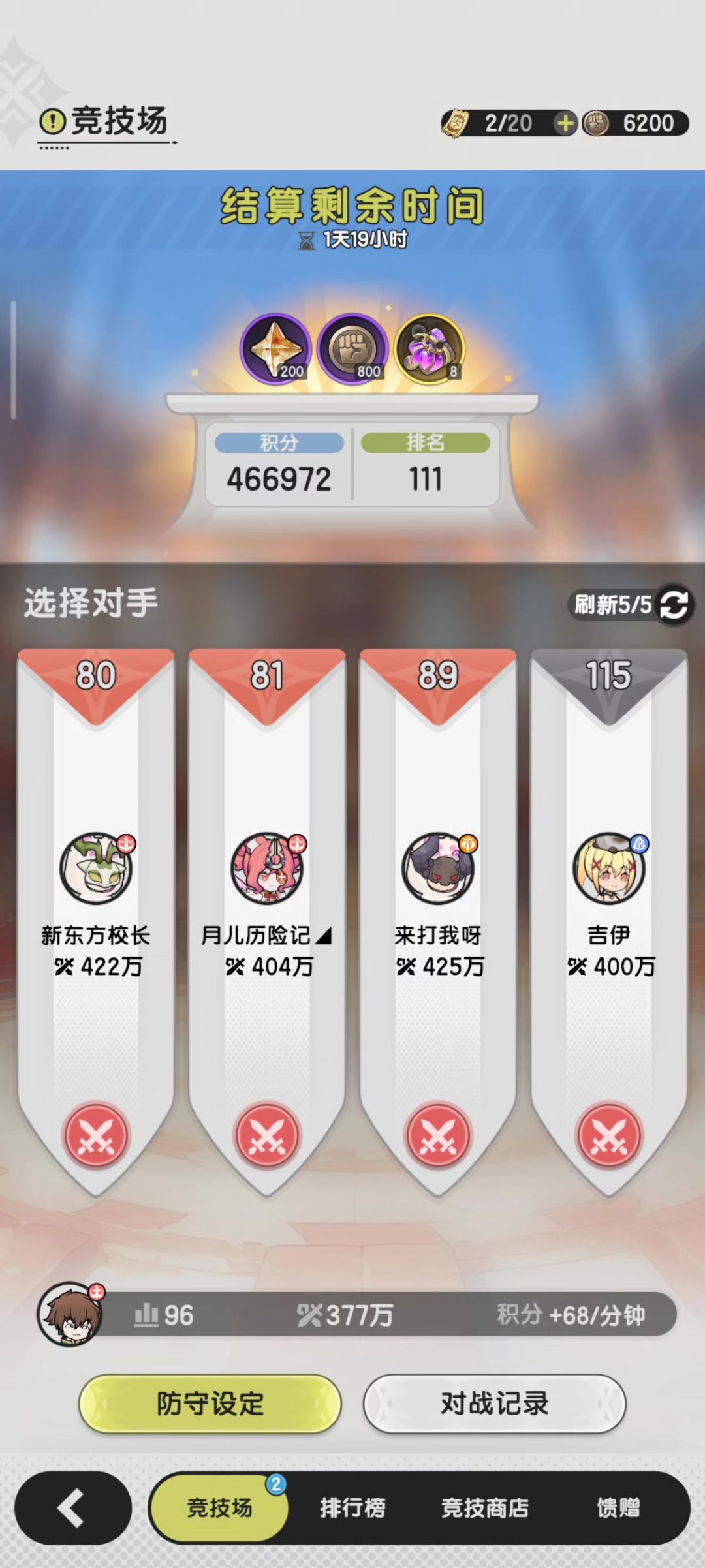 video-5131488