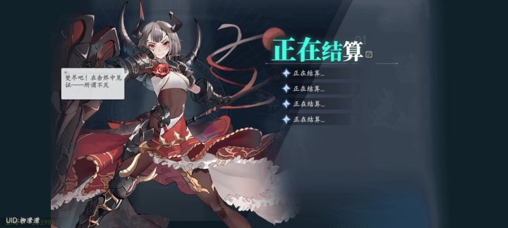 萌新问问题截图