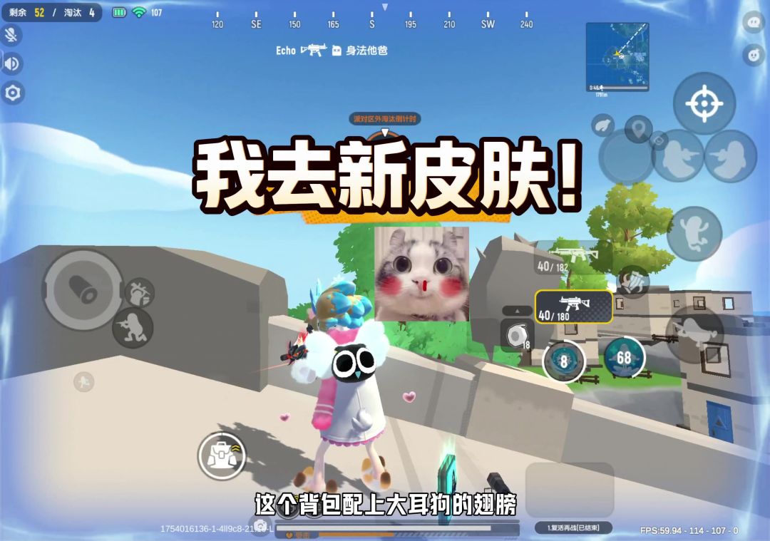 video-5131578