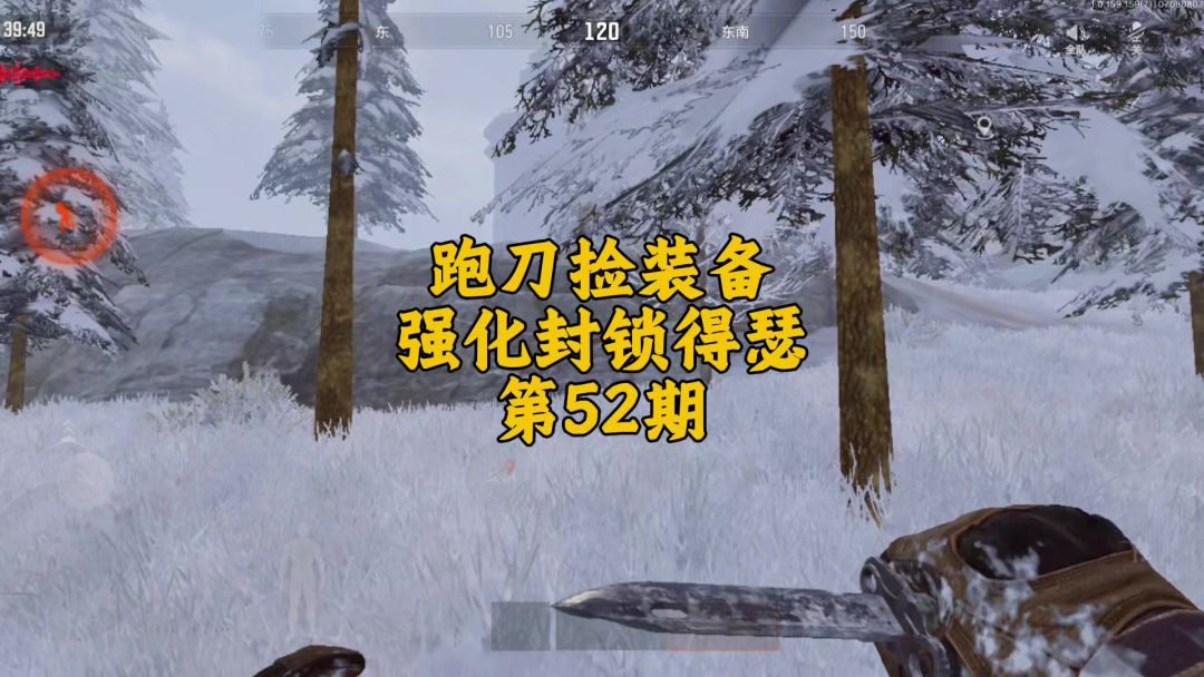 video-5131631