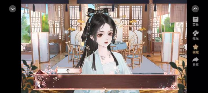 春光难囚截图