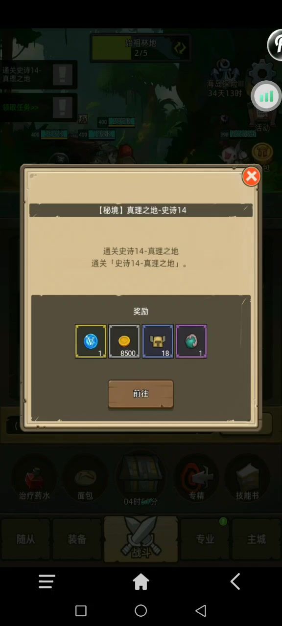 video-5132050