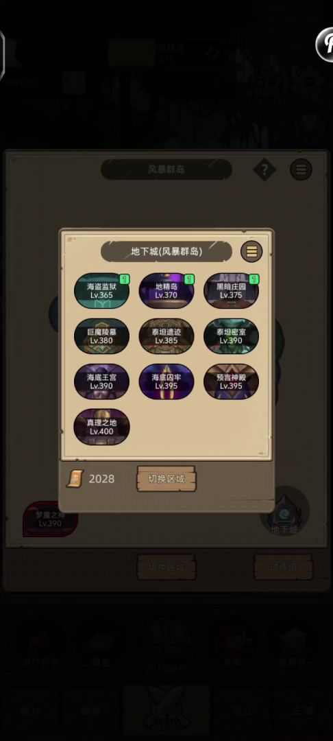 video-5132334