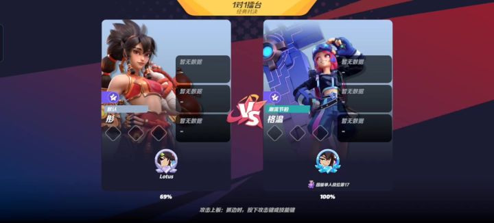 还是茶包大佬截图