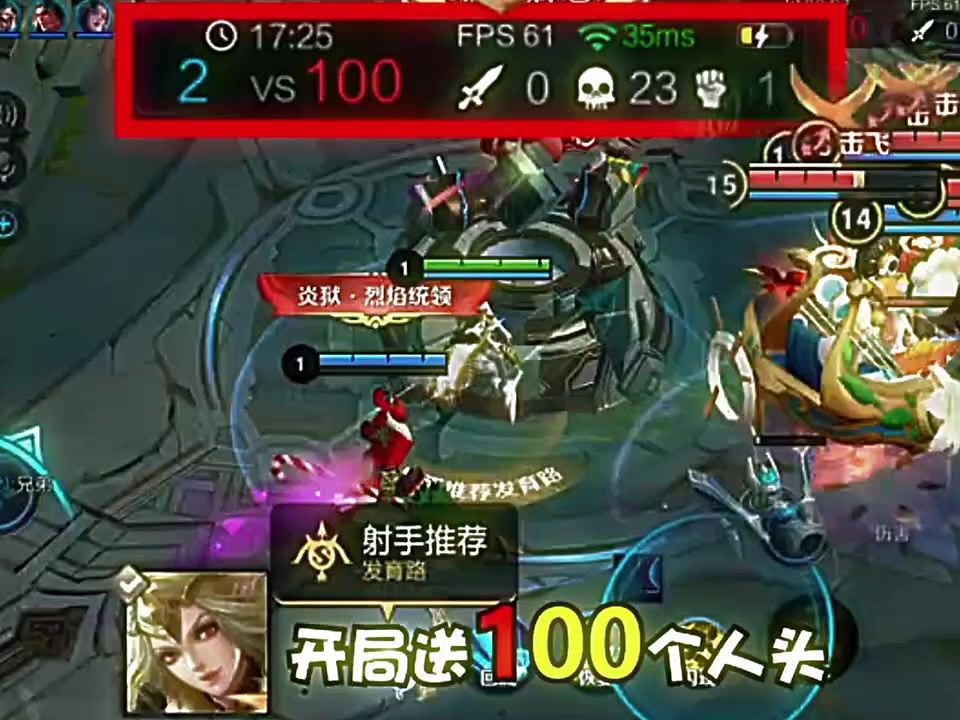 video-5132508