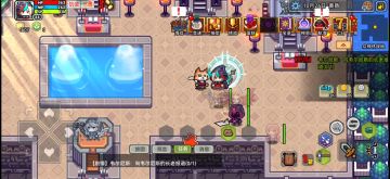 23级的小号可以秒杀三阶元素神啦😆