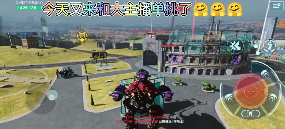 video-5132600