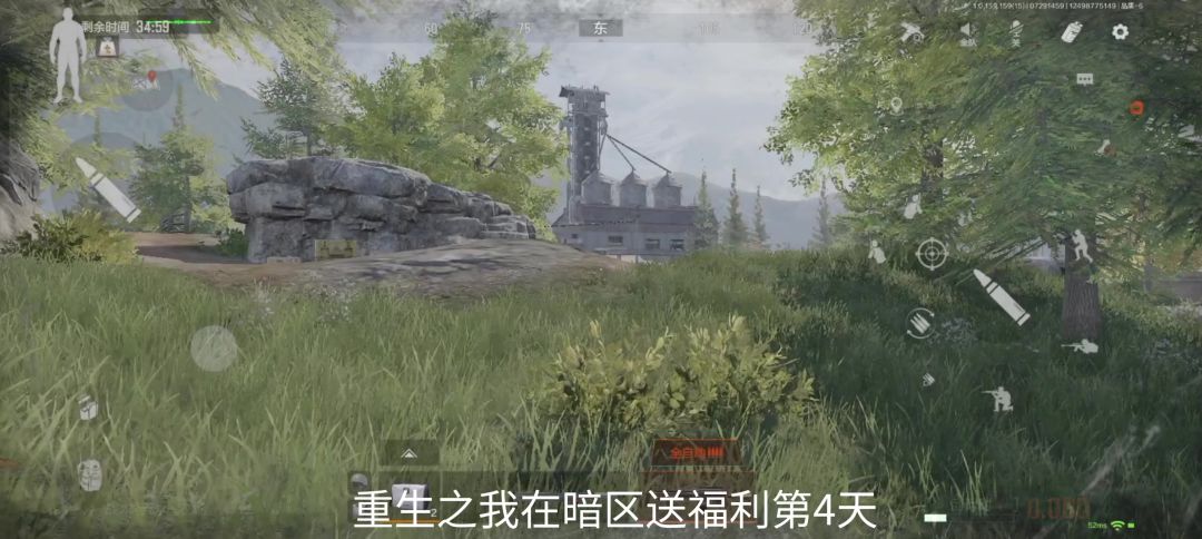 video-5132619