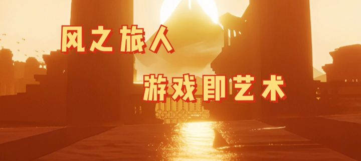 第九艺术冒险探索截图